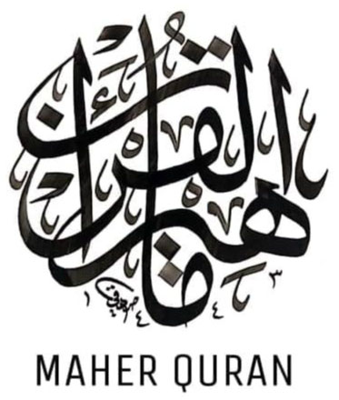 Maher-Quran-Website